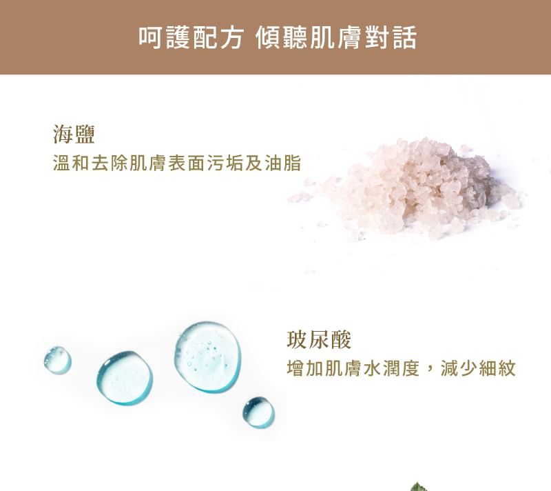 Laline - Glow Moisturizing Sheet Face Mask, 1 pc, 40 g, 7291067025256