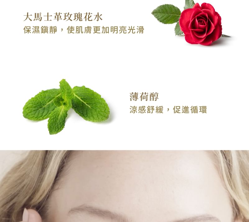 Laline - Glow Moisturizing Sheet Face Mask, 1 pc, 40 g, 7291067025256