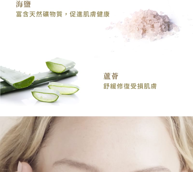 Laline - Mud Mask, 100g, 150 g, 7291067025188