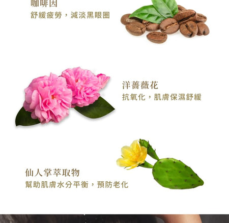 Laline - Aromatic Skin Toner Provence Rose & Cactus, 150ml, 200 g, 7291067025126
