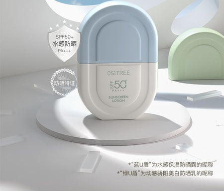 OSITREE - Watery Moisturizing Sunscreen Lotion SPF 50+ PA+++, Blue - 50g, 80 g, 6923651606749