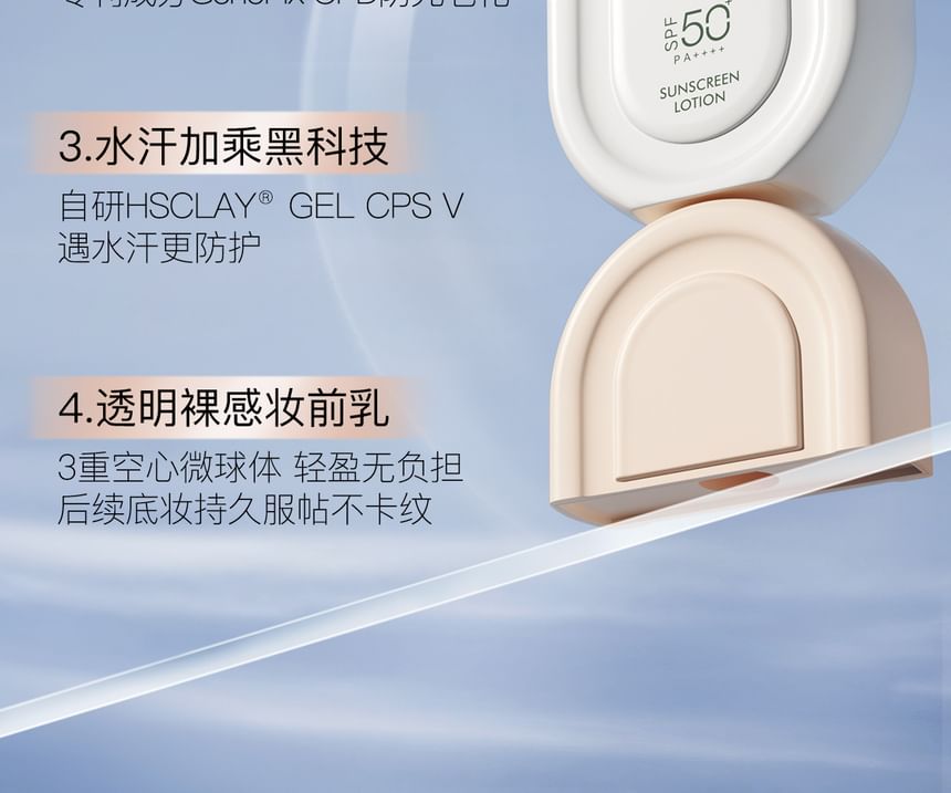 OSITREE - Dynamic Clear Sun Primer SPF 50+ PA++++, Pink - 50g, 84 g, 6923651607982