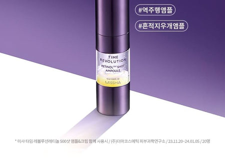 MISSHA - Time Revolution Retinol 500 Shot Ampoule, 10ml, 50 g, 8809747956142