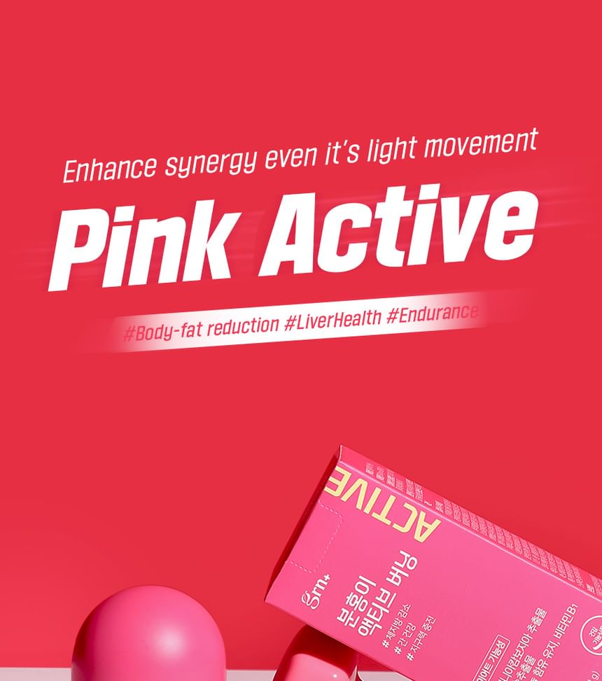 grn+ - Pink Active Burning, 900mg x 90 tablets, 151 g, 8809653323236