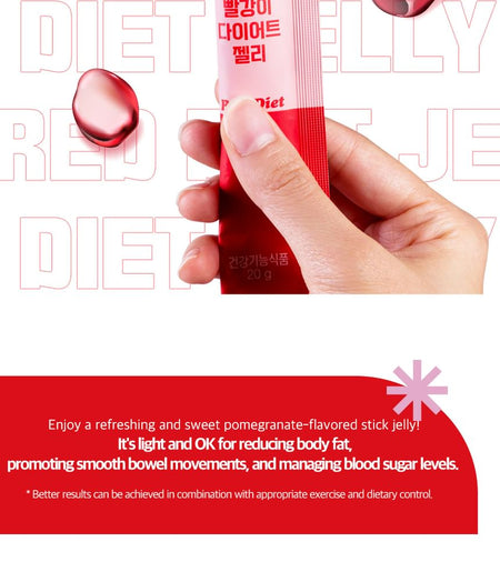 grn+ - Red Diet Jelly, 20g x 14 packets, 314 g, 8809145470271