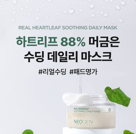 NEOGEN - Real Heartleaf Soothing Daily Mask, 40 sheets, 310 g, 8809653248683