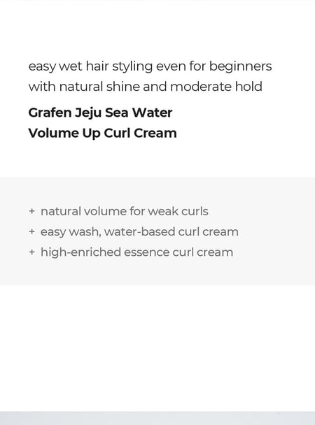 GRAFEN - Jeju Sea Water Volume Up Curl Cream, 180ml, 450 g, 8809642614192