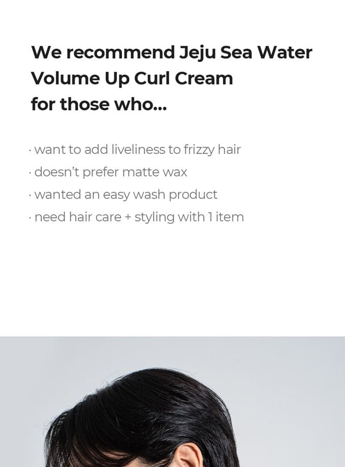 GRAFEN - Jeju Sea Water Volume Up Curl Cream, 180ml, 450 g, 8809642614192