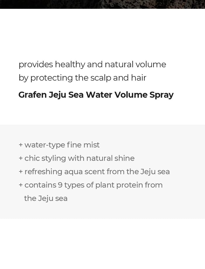 GRAFEN - Jeju Sea Water Volume Spray, 210ml, 530 g, 8809642613850
