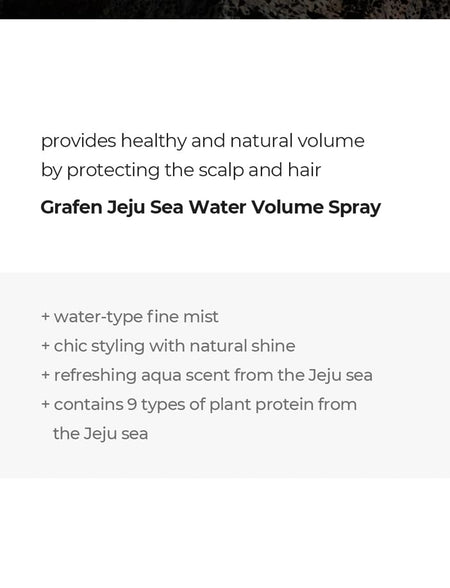 GRAFEN - Jeju Sea Water Volume Spray, 210ml, 530 g, 8809642613850