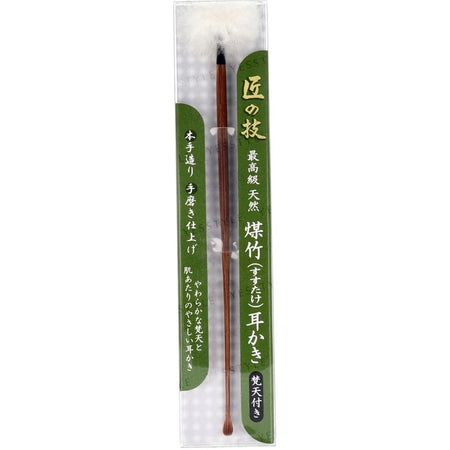 Green Bell - Soot Bamboo Ear Pick with Brahma, 1 pc, 11 g, 4972525533607