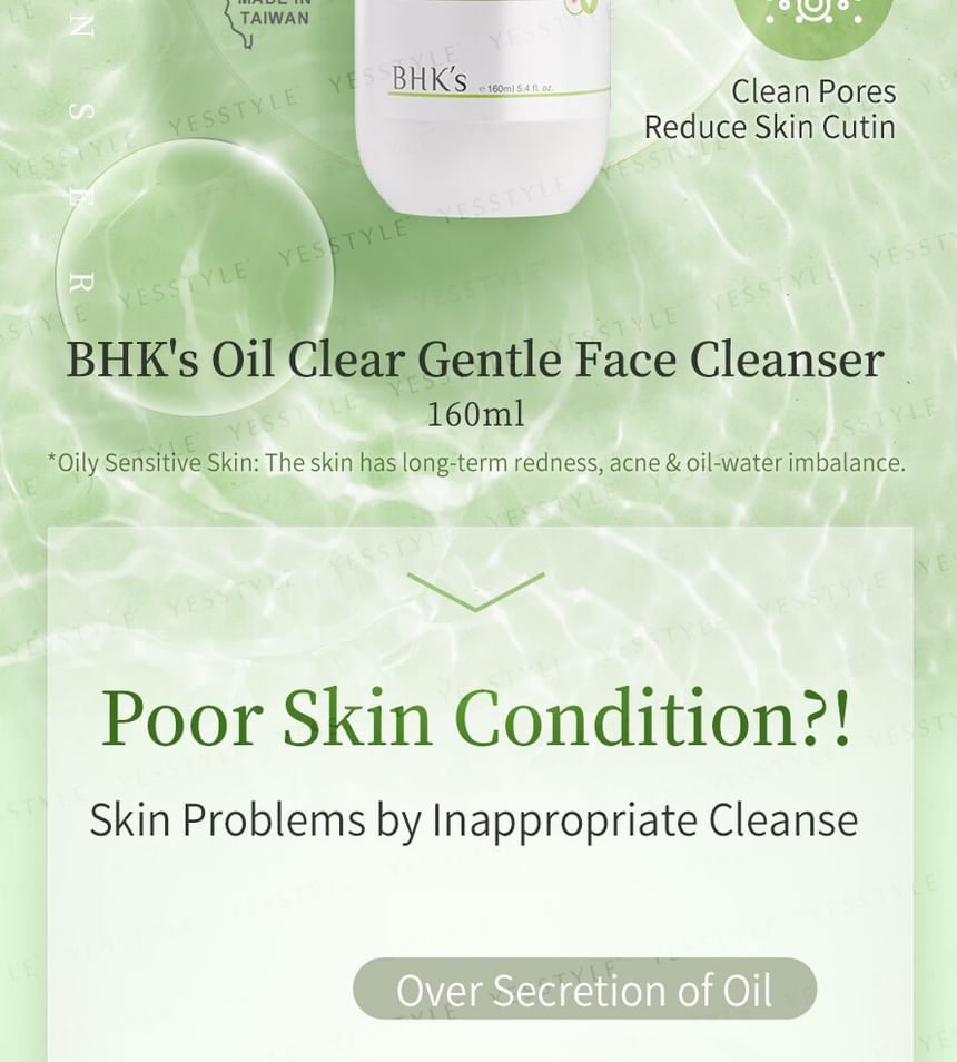 BHK’s - Oil Clear Gentle Face Cleanser, 160ml, 250 g, 4713051524390
