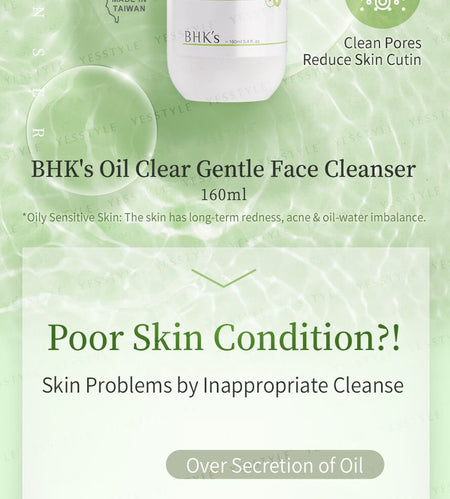 BHK’s - Oil Clear Gentle Face Cleanser, 160ml, 250 g, 4713051524390