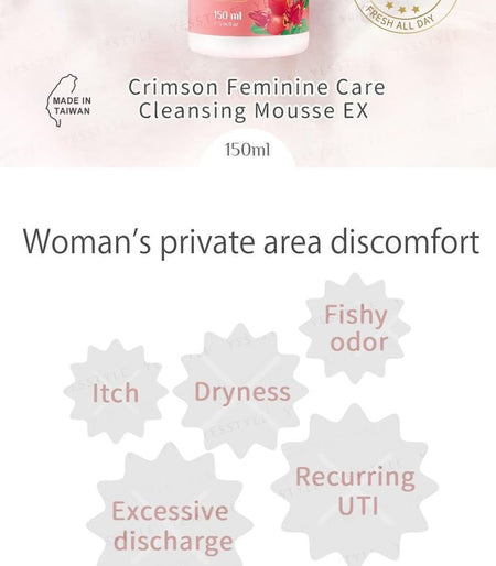 BHK’s - Crimson Feminine Care Cleansing Mousse Extra Strength, 150ml, 220 g, 4713051526530