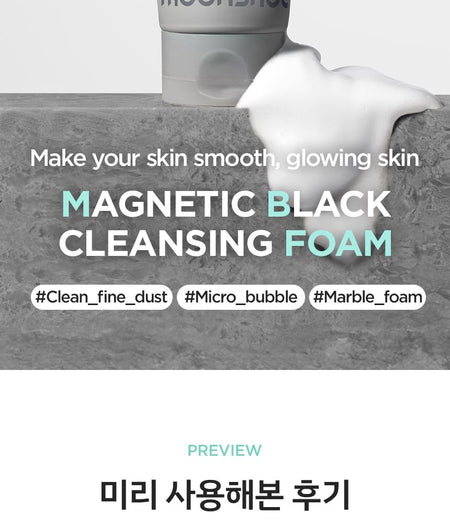moonshot - Micro Black Cleansing Foam, 120ml, 169 g, 8809968203179
