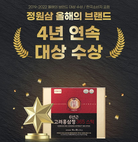 JUNGWONSAM - Korean Red Ginseng Extract 365 Stick, 10g x 30 sticks, 565 g, 8809118595208