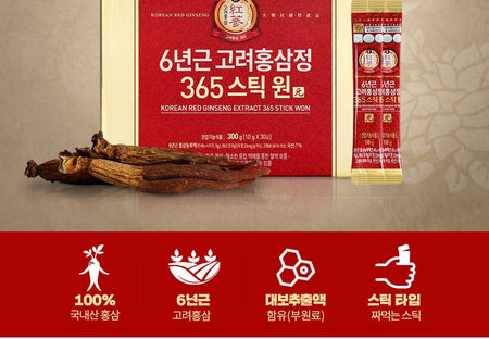 JUNGWONSAM - Korean Red Ginseng Extract 365 Stick Won, 10g x 30 sticks, 700 g, 8809118592948