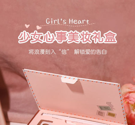 NOVO - Girl’s Heart Makeup Gift Set, Set, 100 g, 6974499295589