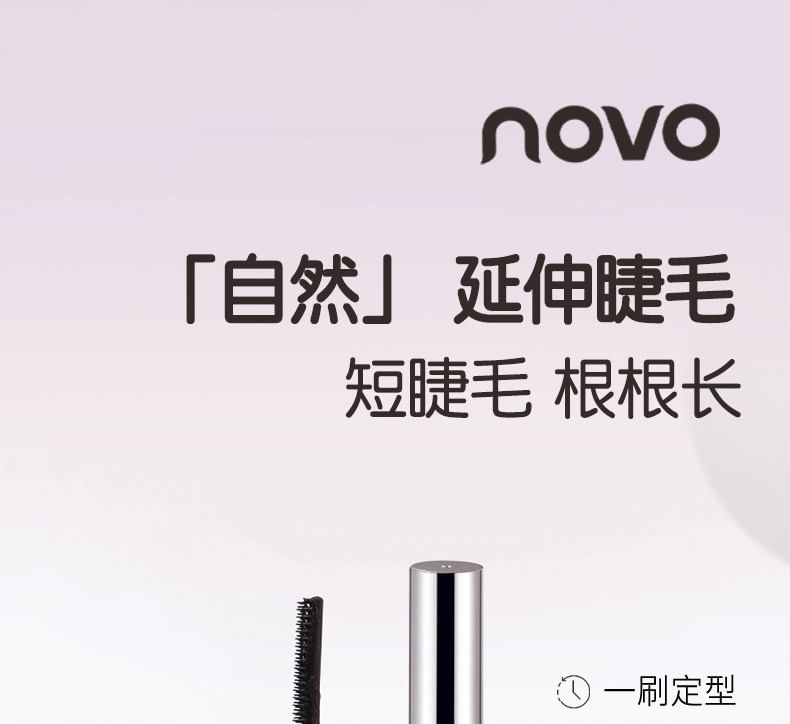 NOVO - Curling Eyelash Base Cream, 1# Nautral Black - 5g, 30 g, 6944787761140
