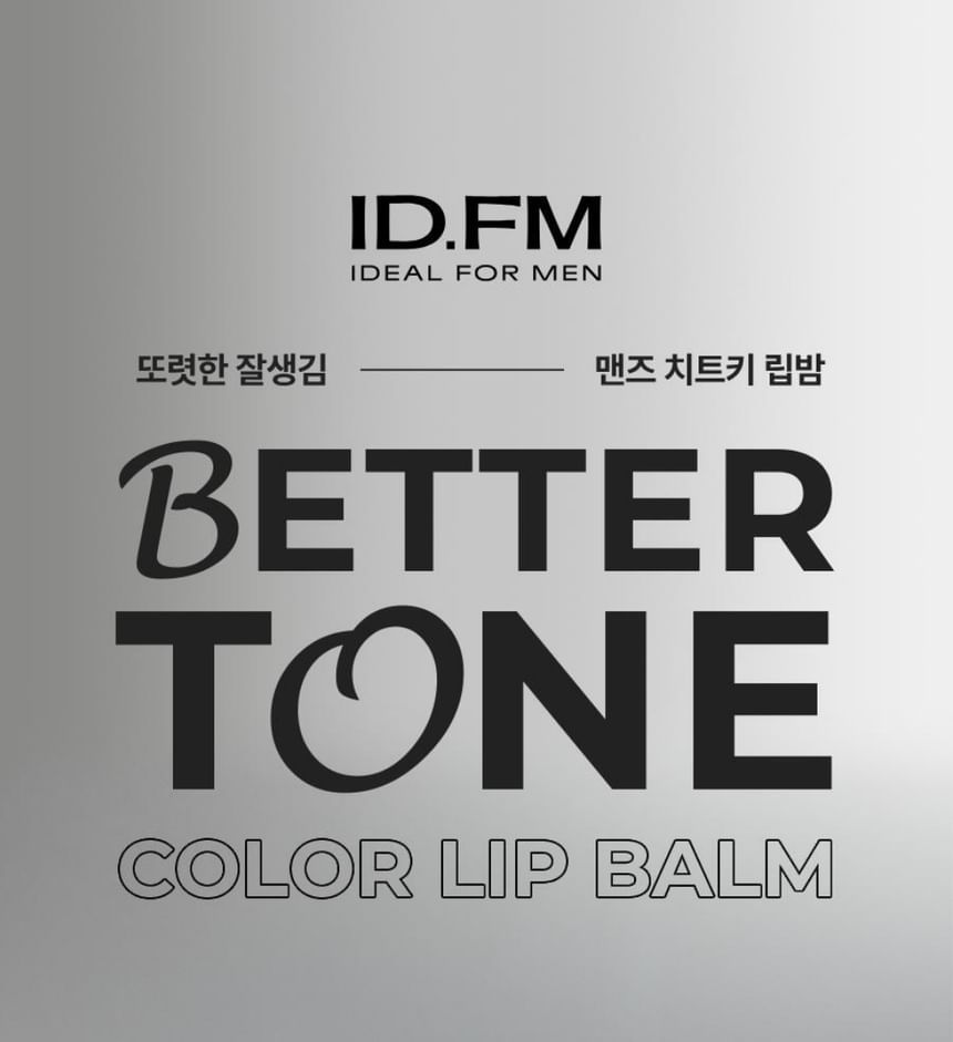 IDEAL FOR MEN - Better Tone Color Lip Balm, 3g, 21 g, 8809435502309
