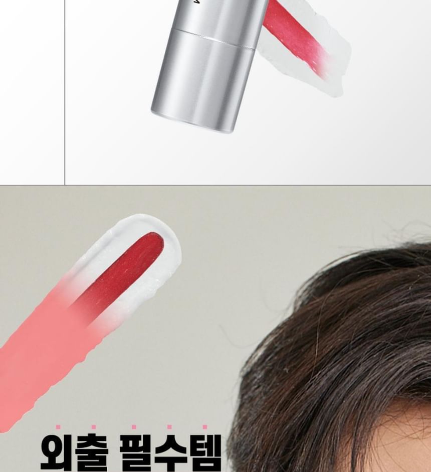 IDEAL FOR MEN - Better Tone Color Lip Balm, 3g, 21 g, 8809435502309