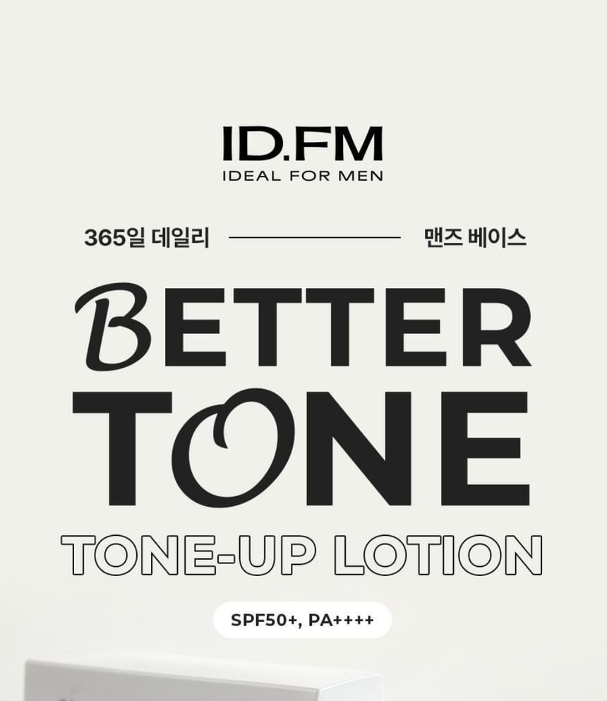 IDEAL FOR MEN - Better Tone Lotion Tone Up, 40ml, 70 g, 8809639179598
