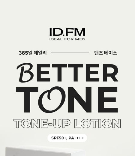 IDEAL FOR MEN - Better Tone Lotion Tone Up, 40ml, 70 g, 8809639179598