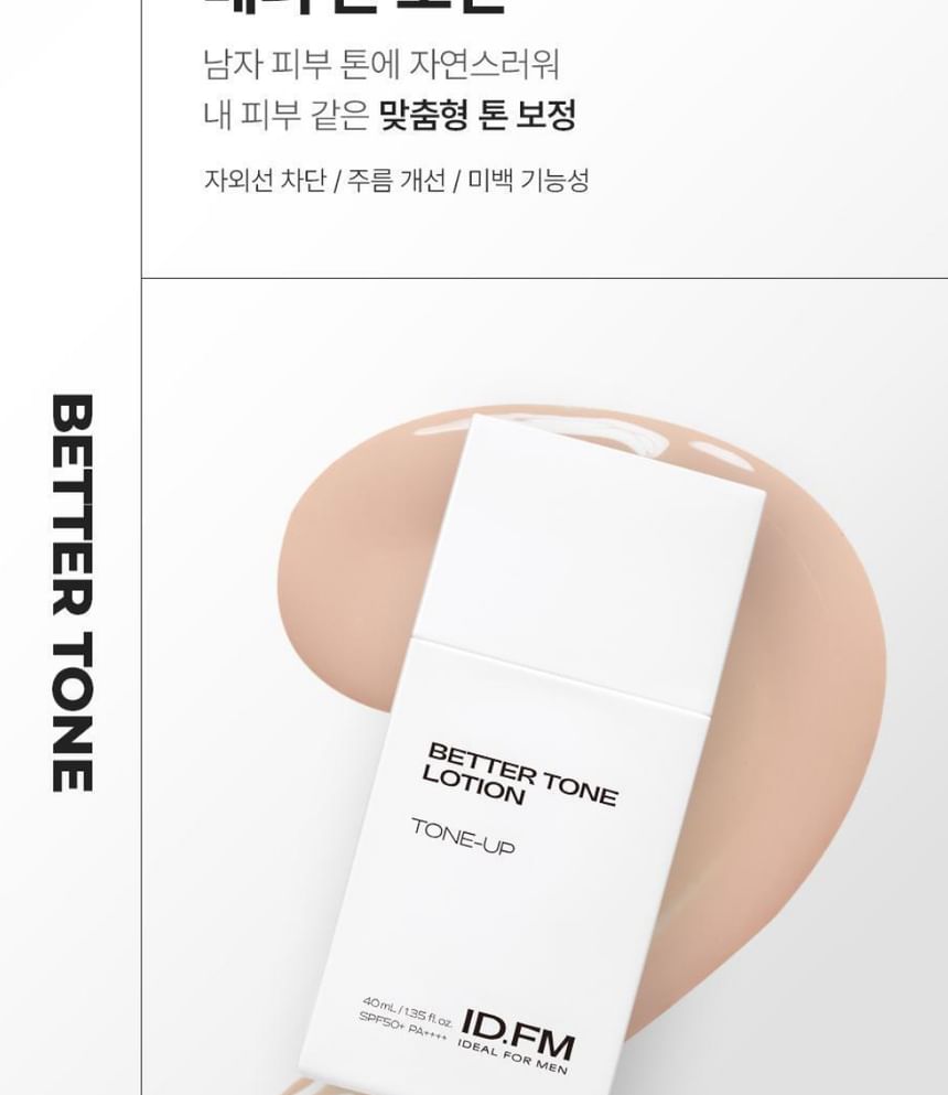 IDEAL FOR MEN - Better Tone Lotion Tone Up, 40ml, 70 g, 8809639179598