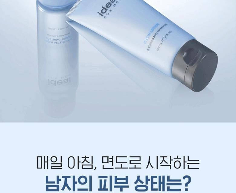 IDEAL FOR MEN - Fresh Aftershave Soothing Toner, 260ml, 333 g, 8809639176306