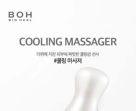 BIOHEAL BOH - Cooling Massager, 1 pc, 300 g, 8809469473453
