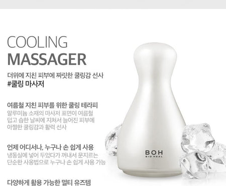BIOHEAL BOH - Cooling Massager, 1 pc, 300 g, 8809469473453