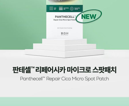 BIOHEAL BOH - Panthecell Repair Cica Micro Spot Patch, 12 patches, 34 g, 8809408022148