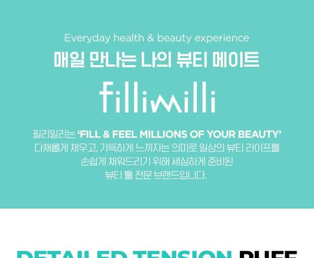 fillimilli - Detailed Tension Puff, 2 pcs, 50 g, 8809458145323