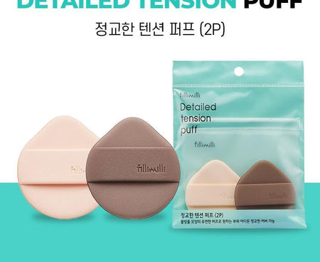 fillimilli - Detailed Tension Puff, 2 pcs, 50 g, 8809458145323