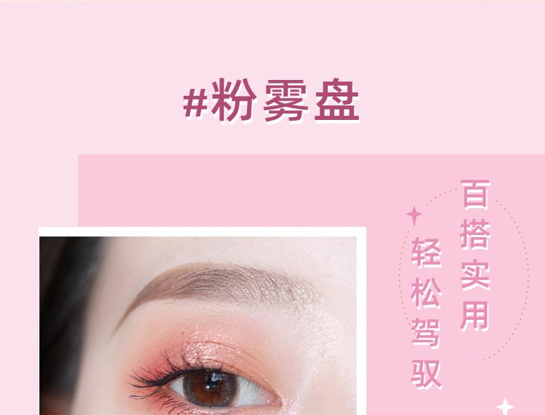 IMAGIC - 16 Colours Pink Pop Eyeshadow Palette, EY327 - 22.8g, 180 g, 