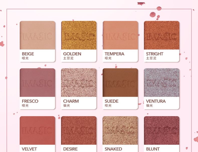 IMAGIC - 16 Colours Pink Pop Eyeshadow Palette, EY327 - 22.8g, 180 g, 
