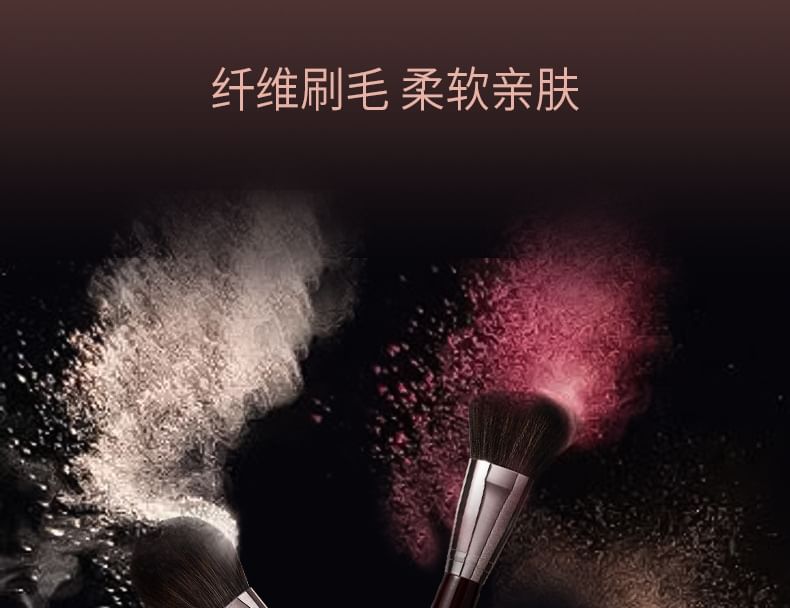IMAGIC - Makeup Brush Set with Zipper Pouch, 1 set (12 pcs), 175 g, 