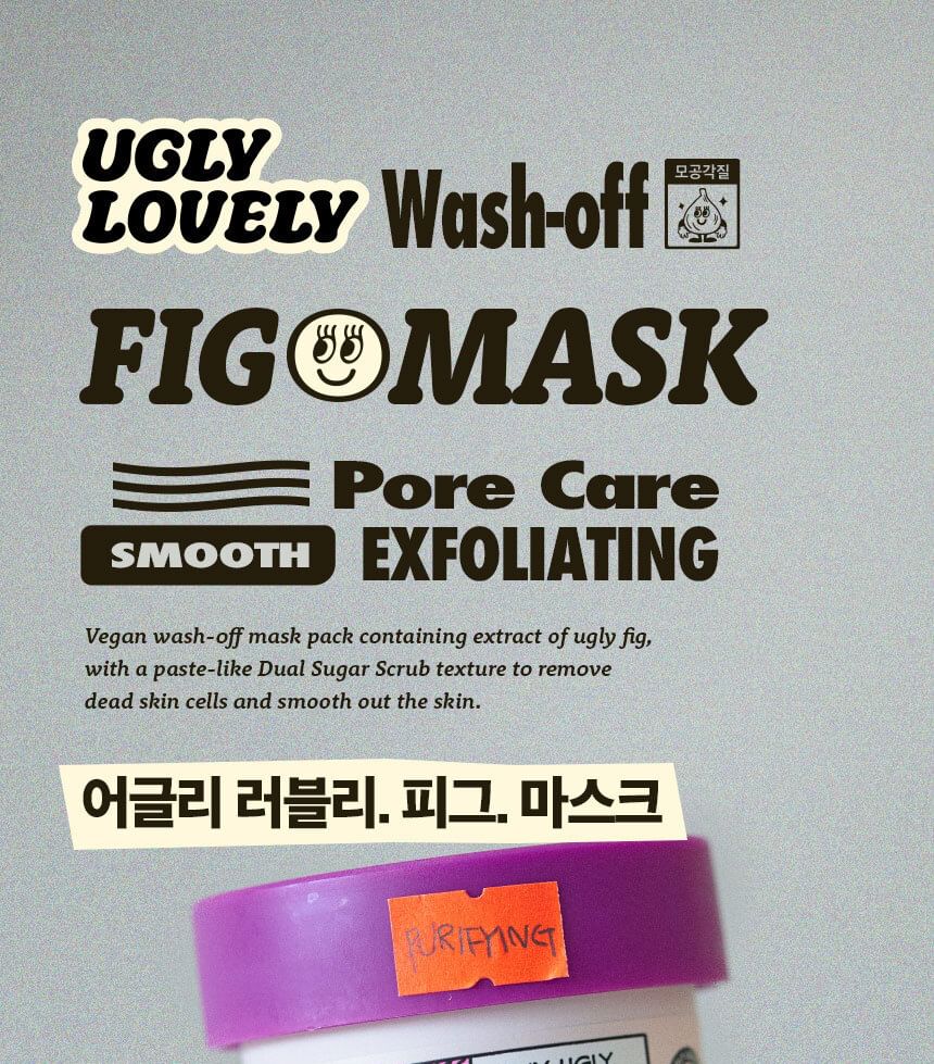 UGLY LOVELY - Fig Mask, 100ml, 250 g, 8801051263909