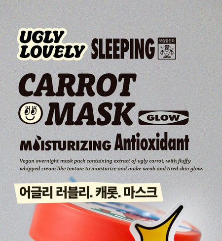 UGLY LOVELY - Carrot Mask, 100ml, 250 g, 8801051263374