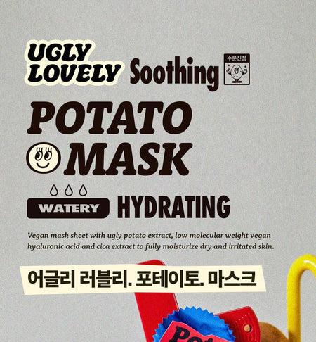 UGLY LOVELY - Potato Mask, 23ml, 60 g, 8801051263046
