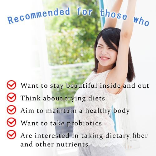 FINE JAPAN - Active Kefir Probiotic Tablet, 300 Tablets, 241 g, 4976652005129