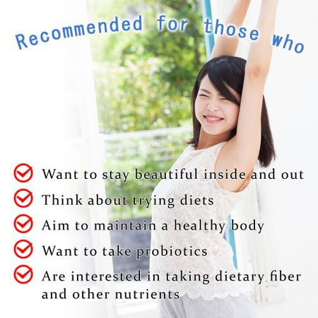 FINE JAPAN - Active Kefir Probiotic Tablet, 300 Tablets, 241 g, 4976652005129