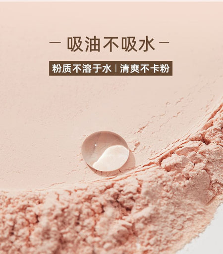 IMAGIC - Oil Control BB Powder, Translucent - 50g, 65 g, 6970855703859
