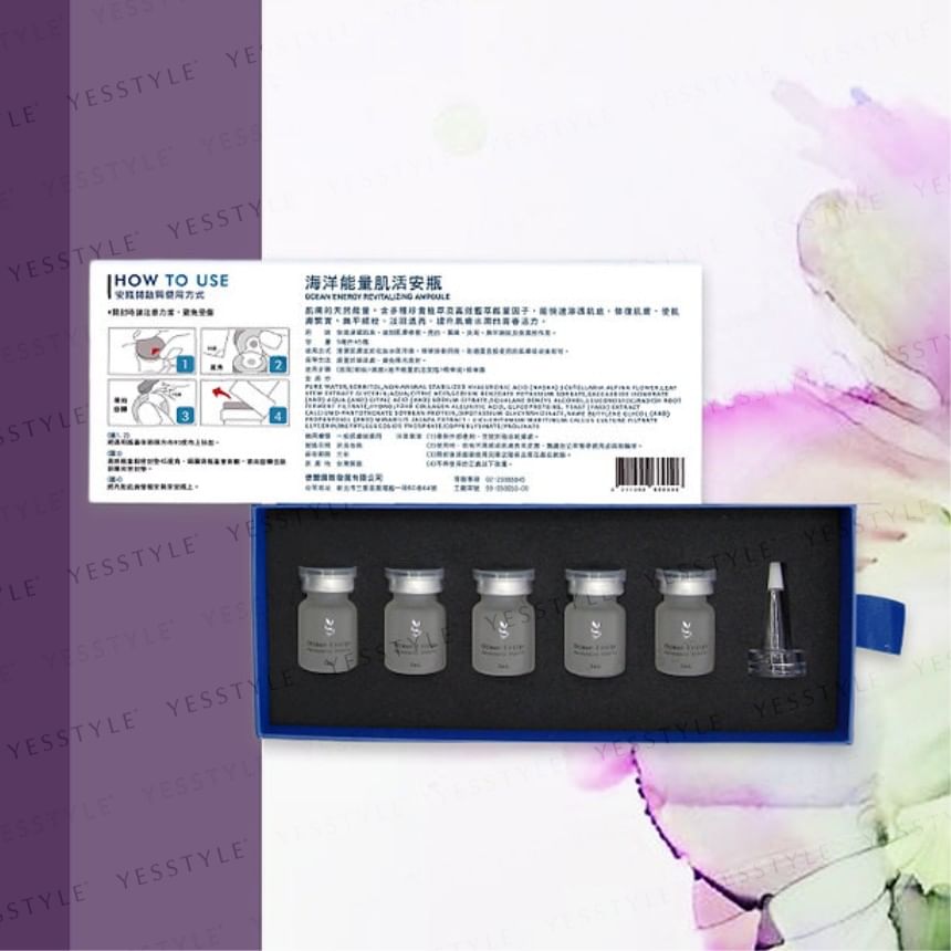 Woopvibes - Shin Sheng Yan Ocean Energy Revitalizing Ampoule, 5 pcs, 200 g, 4711392689006