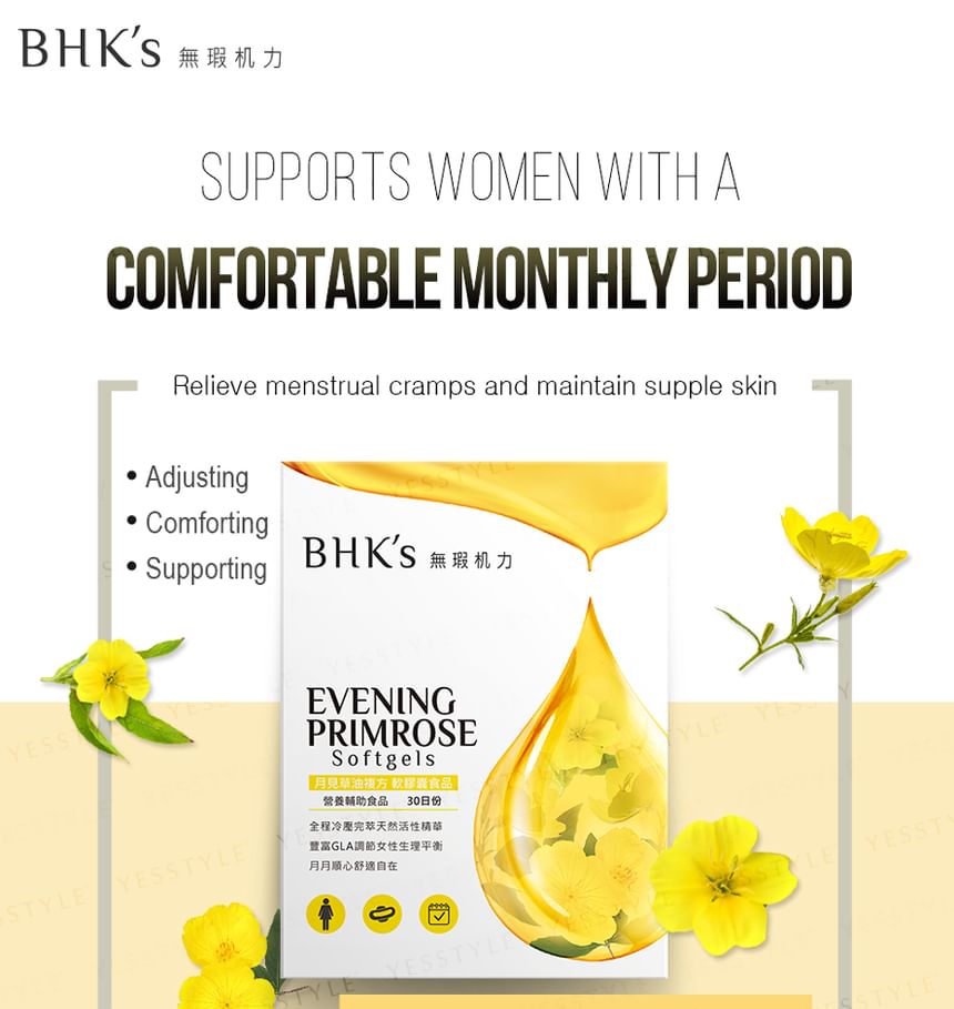BHK’s - Evening Primrose Oil Softgel, 60 softgels, 280 g, 4713051524246