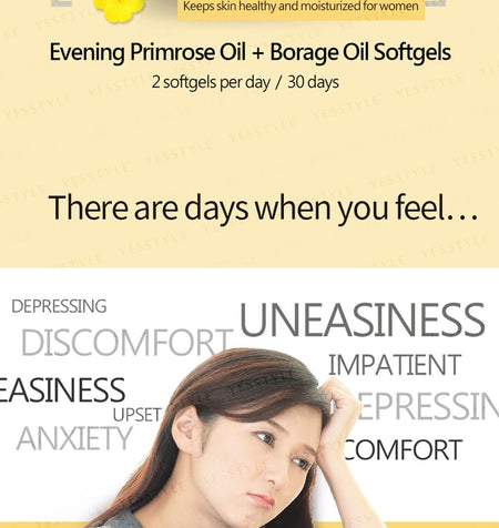 BHK’s - Evening Primrose Oil Softgel, 60 softgels, 280 g, 4713051524246