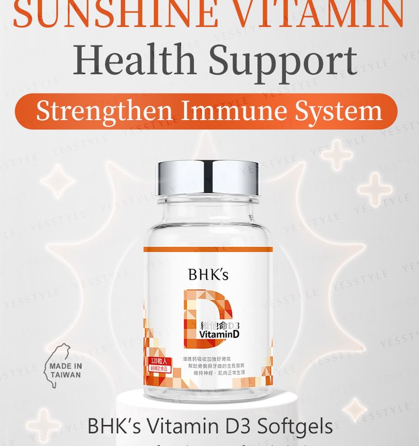 BHK’s - Vitamin D3 Softgel, 120 softgels, 280 g, 4713051525816