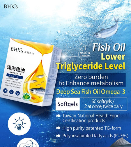 BHK’s - Deep Sea Fish Oil Omega-3 Softgel, 60 softgels, 240 g, 4713051525939