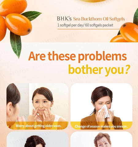 BHK’s - Sea Buckthorn Oil Softgel, 60 softgels, 240 g, 4713051526158