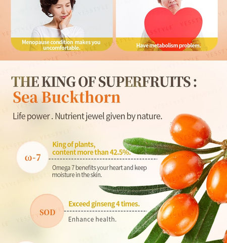 BHK’s - Sea Buckthorn Oil Softgel, 60 softgels, 240 g, 4713051526158